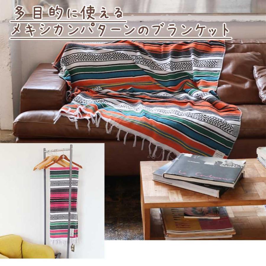 Mexico製 ラグ ブランケット メキシカン スロー DULTON ダルトン ラグ ブランケット