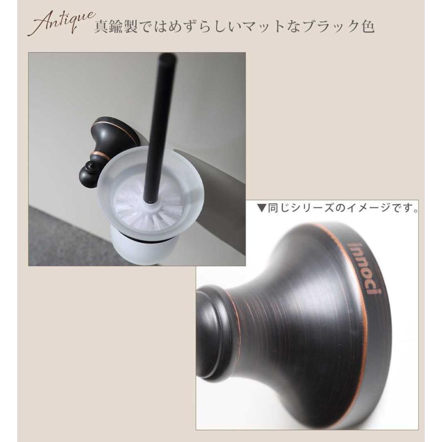 トイレブラシセット innoci トイレラック トイレ掃除用品収納 真鍮 ブラック 黒 ブロンズ モノトーンカラー 洗面所 トイレ おしゃれ お洒落 シンプル_3