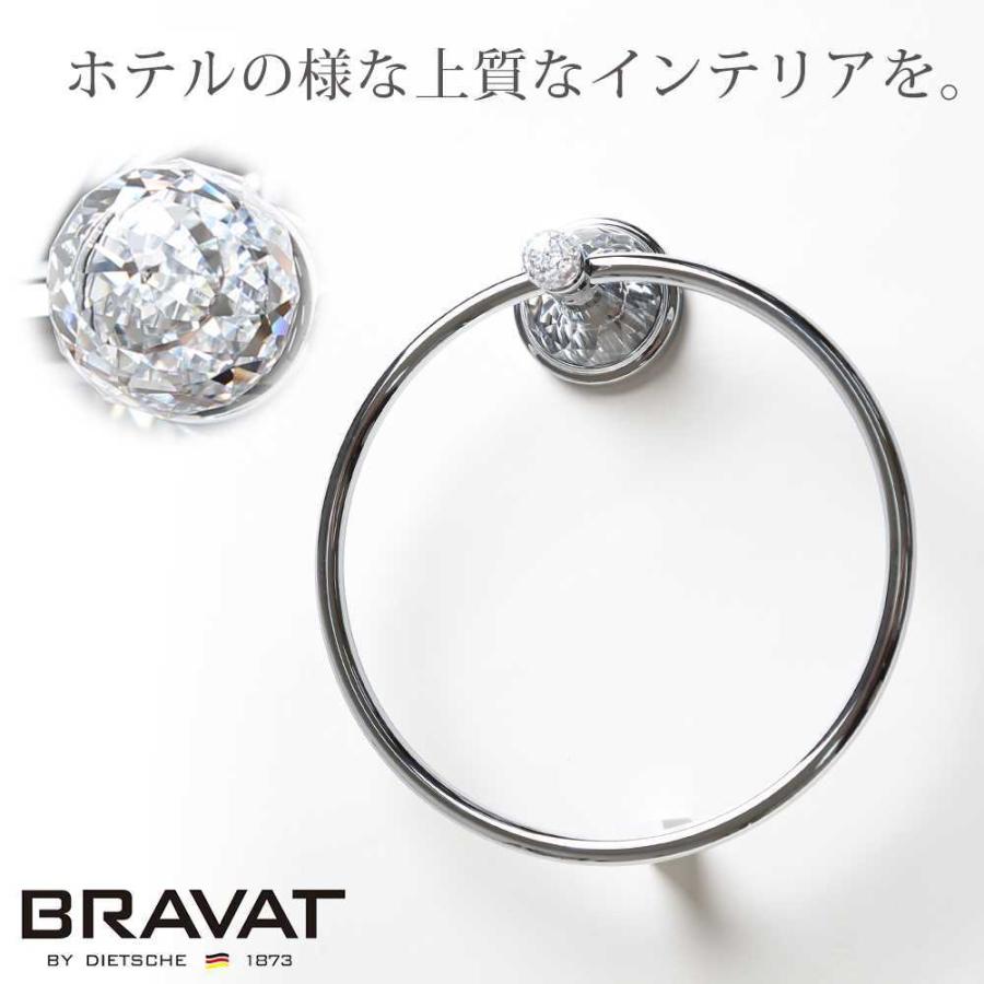 タオルハンガー BRAVAT SWAROVSKI Crytal タオルリング タオルかけ タオル掛け タオルホルダー 真鍮 スワロフスキークリスタル シルバー色の画像