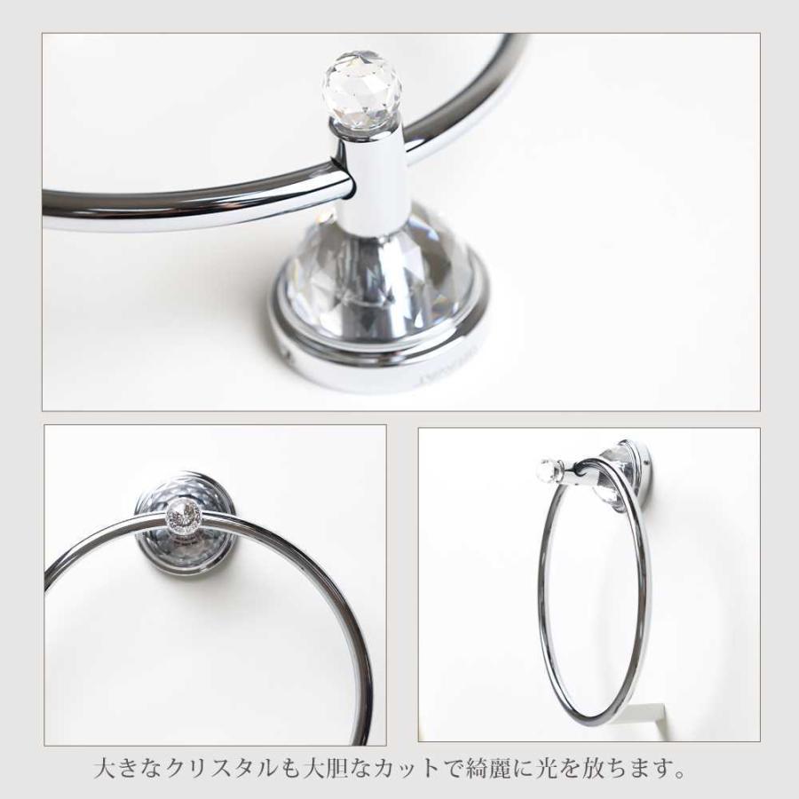 タオルハンガー BRAVAT SWAROVSKI Crytal タオルリング タオルかけ タオル掛け タオルホルダー 真鍮 スワロフスキークリスタル シルバー色の画像