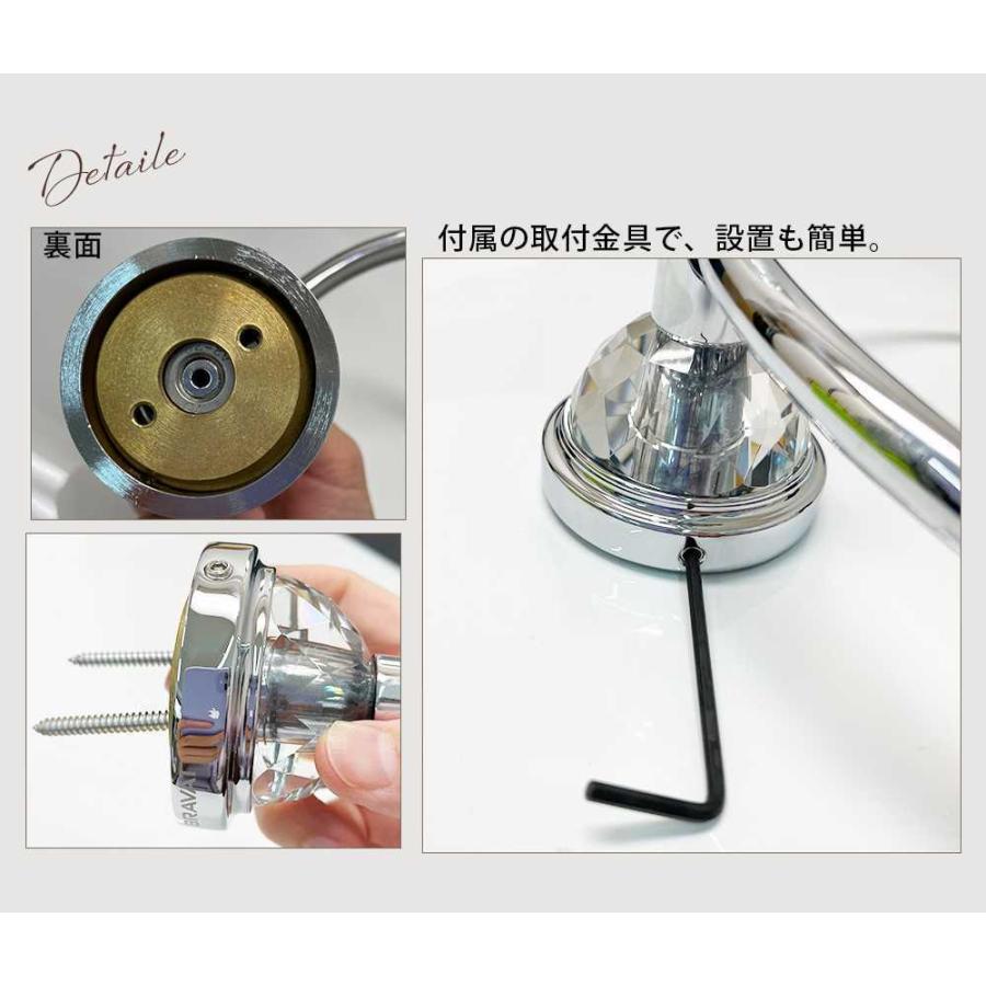 タオルハンガー BRAVAT SWAROVSKI Crytal タオルリング タオルかけ タオル掛け タオルホルダー 真鍮 スワロフスキークリスタル シルバー色の画像