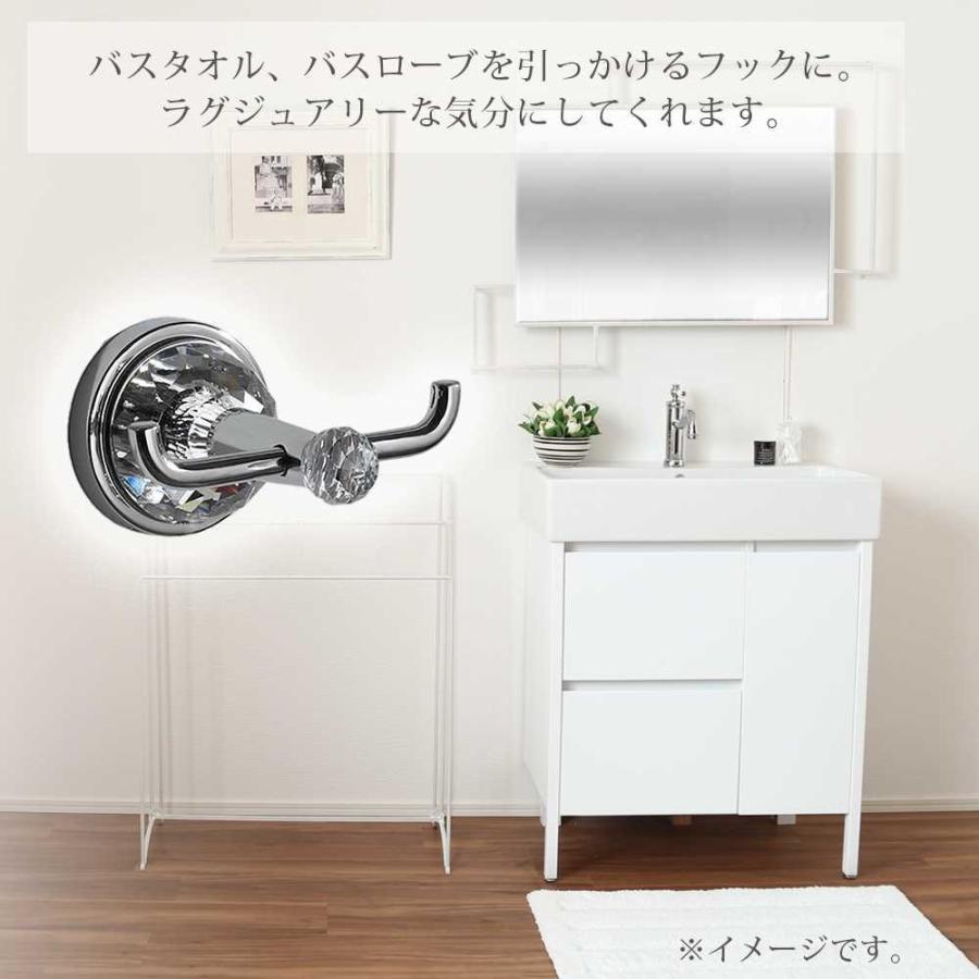 フック BRAVAT SWAROVSKI Crytal タオルハンガー コートフック 壁掛けフック タオルかけ タオル掛け タオルホルダー 真鍮 スワロフスキーの画像