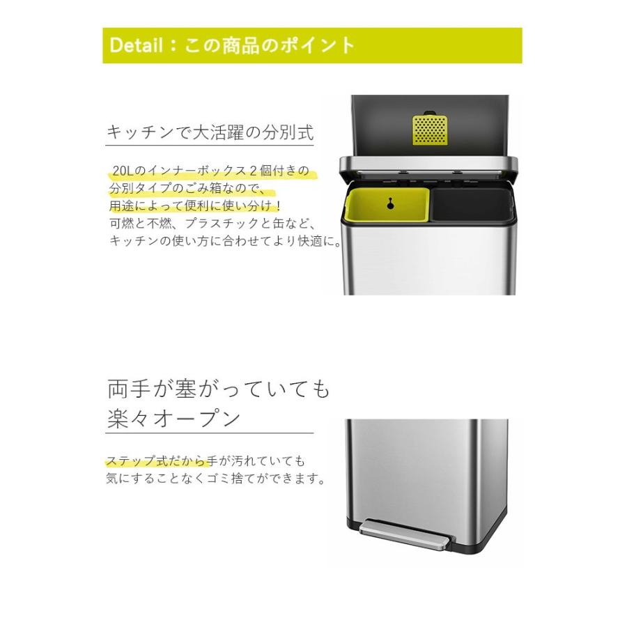 Eko キューブ ステップビン l lシルバー ゴミ箱 ごみ箱 自動開閉 ステンレス 横型 横開き スリム 大容量 ダストボックス Ekoj0035 デザイン雑貨 家具 ワカバマート 通販 Yahoo ショッピング