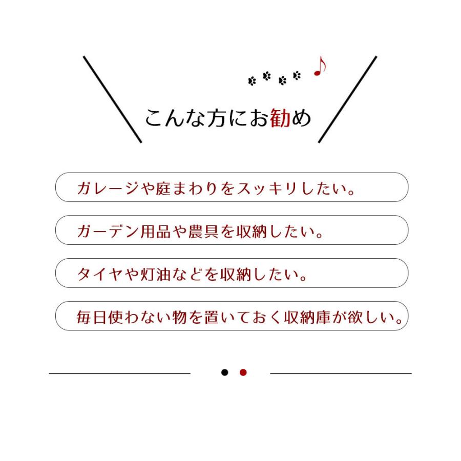 コンテナ ボックス おしゃれ 屋外収納ストッカー 初回限定 屋外収納庫 屋外用物置 屋外ごみ箱 屋外用ストッカー 収納ボックス 屋外保管庫 金属製 収納庫