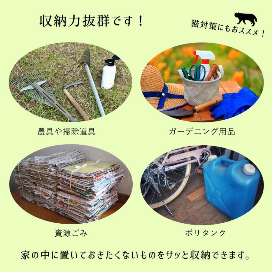 コンテナ ボックス おしゃれ 屋外収納ストッカー 初回限定 屋外収納庫 屋外用物置 屋外ごみ箱 屋外用ストッカー 収納ボックス 屋外保管庫 金属製 収納 庫