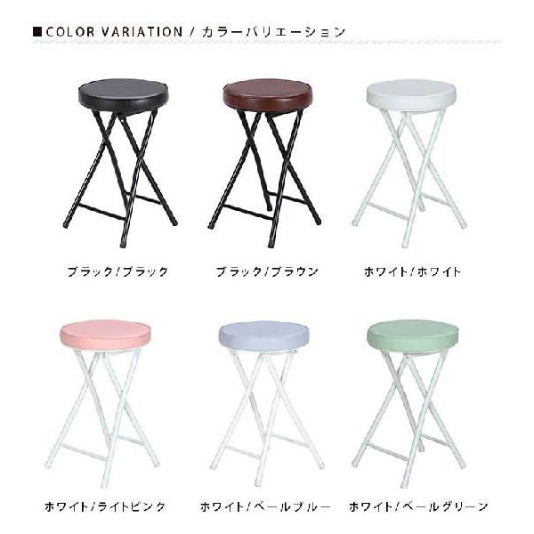 フォールディングチェアー 折りたたみ椅子 折り畳み椅子 チェア チェアー スツール 丸椅子 丸イス パイプ椅子 会議用椅子 合成皮革 スチール 折りたたみ 折畳み Fjbe92 デザイン雑貨 家具 ワカバマート 通販 Yahoo ショッピング