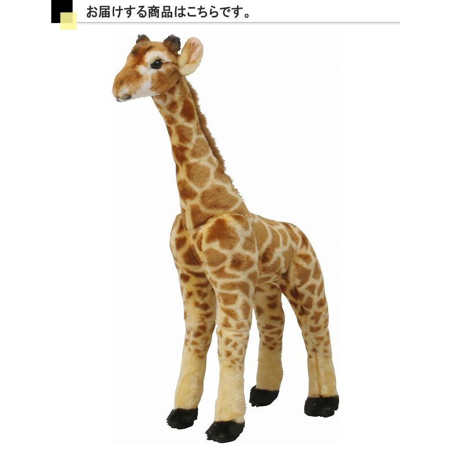 オブジェ 置物 インテリアオブジェ ディスプレイオブジェ ぬいぐるみ おしゃれ オシャレ かわいい 北欧 子供部屋 子ども部屋 店舗用 ギフト 贈り物 Fjbe2863 デザイン雑貨 家具 ワカバマート 通販 Yahoo ショッピング