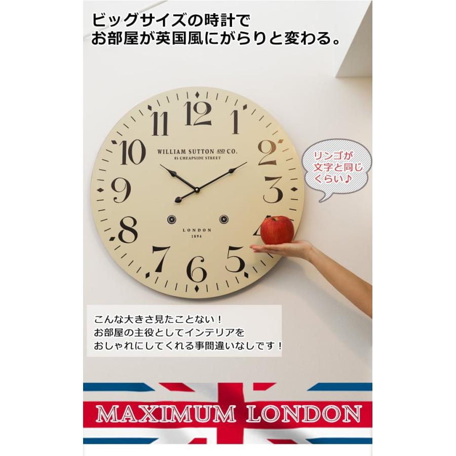 巨大 掛け時計 イギリス風 壁掛け時計 60cm 見やすい アンティーク風 おしゃれ 大きい文字 大型時計 Fjbe3098 デザイン雑貨 家具 ワカバマート 通販 Yahoo ショッピング