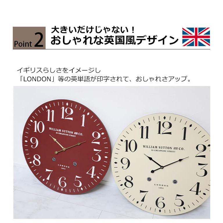 巨大 掛け時計 イギリス風 壁掛け時計 60cm 見やすい アンティーク風 おしゃれ 大きい文字 大型時計 Fjbe3098 デザイン雑貨 家具 ワカバマート 通販 Yahoo ショッピング