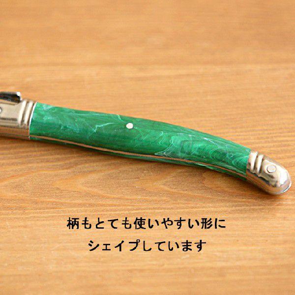 ラギオール チーズナイフ カトラリー ナイフ フォーク ペティナイフ