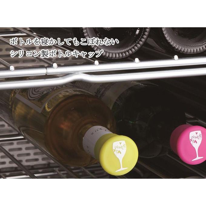 ワインキャップ 2個セット ボトルストッパー ボトルキャップ 栓 ワイン雑貨 ワイングッズ ワインツール ワインアイテム ワイン用品 2個セット :glbl0649:デザイン雑貨・家具 ワカバマート - 通販 - Yahoo!ショッピング ワインキャップ 2個セット ボトルストッパー ボトルキャップ 栓 ワイン雑貨 ワイングッズ ワインツール ワインアイテム ワイン用品 2個セット :glbl0649:デザイン雑貨・家具 ワカバマート - 通販 - Yahoo!ショッピング