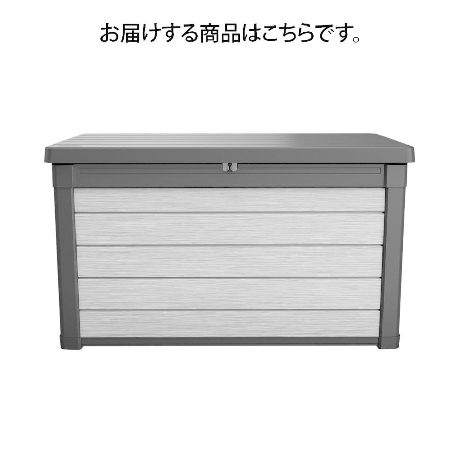 正規品 屋外収納ストッカー 屋外収納庫 屋外用物置 収納ボックス 収納庫 ストレージ コンテナ ボックス 物置 樹脂製 プラスチック 座れる収納 おしゃれ 防水 高知インター店 Www Thedailyspud Com