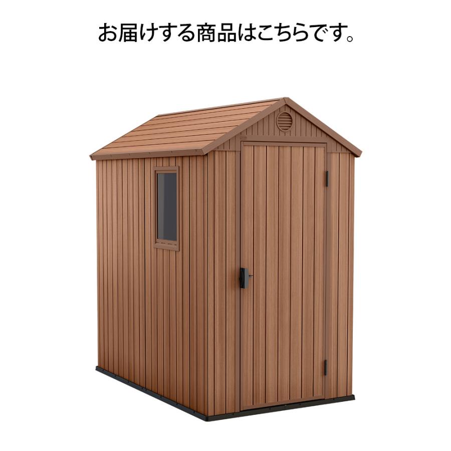 屋外収納小屋ストッカー 物置小屋 屋外収納庫 屋外用物置 収納庫 ストレージ 倉庫 物置 樹脂製 プラスチック 自転車収納 おしゃれ 防水 海外風 Hanw0010 デザイン雑貨 家具 ワカバマート 通販 Yahoo ショッピング