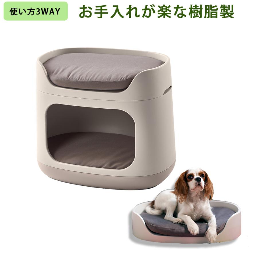 3WAYペットベッド ペットベッド ペットキャリー ケージ ペット 3WAYペットベッド ペットベッド ペットキャリー ケージ ペット