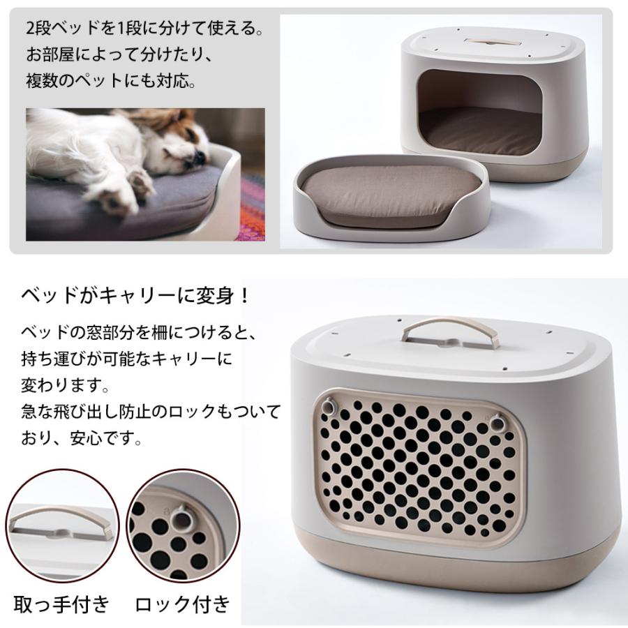 3WAYペットベッド ペットベッド ペットキャリー ケージ ペット 3WAYペットベッド ペットベッド ペットキャリー ケージ ペット