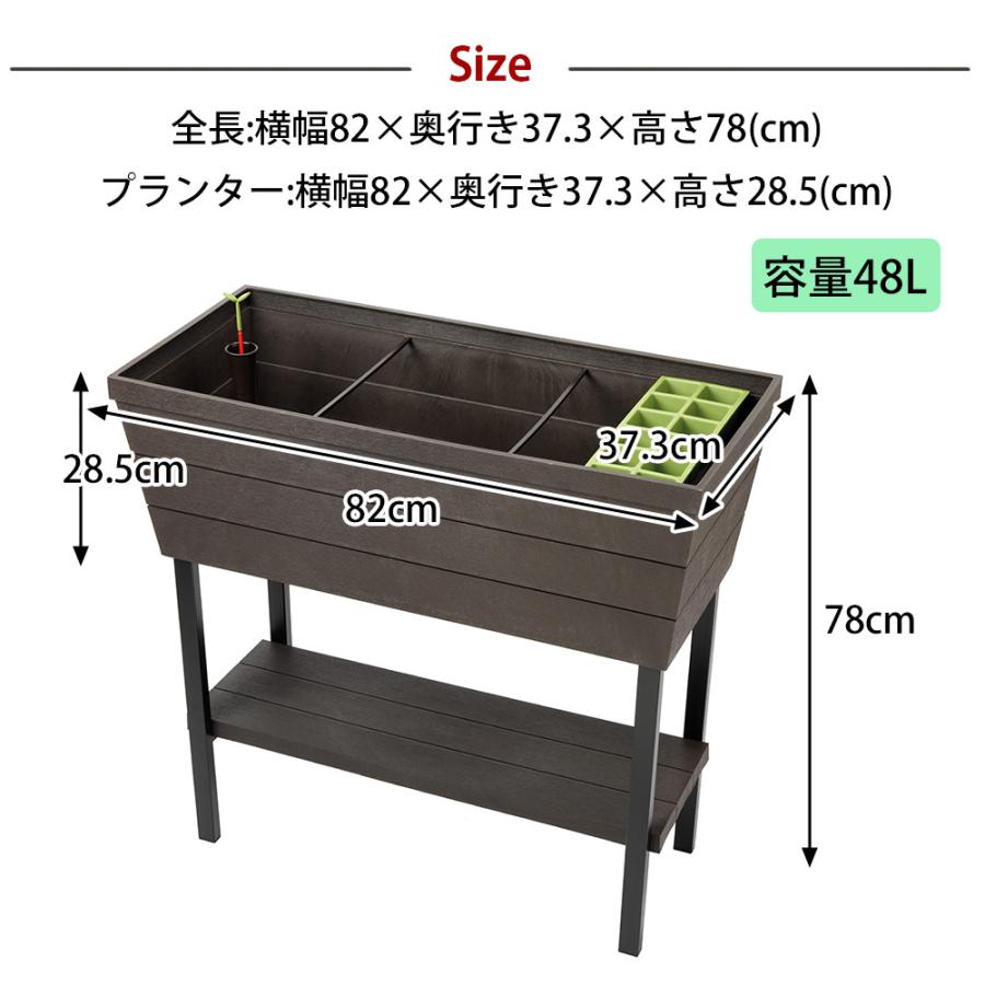 プランタースタンド プランター 鉢植え 植木鉢 高床式 プランター 樹脂製 プラスチック 金属 家庭菜園 おしゃれ 海外風 便利 庭 ベランダ Hanw0022 デザイン雑貨 家具 ワカバマート 通販 Yahoo ショッピング