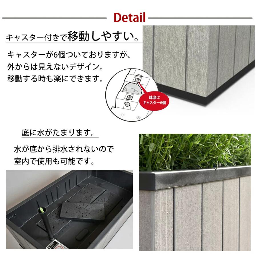 スクエアプランター M プランター 鉢植え 植木鉢 樹脂製