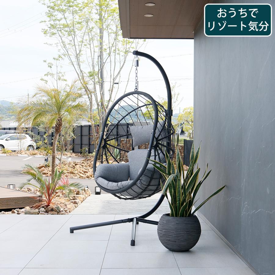 ピーコック ハンギングチェア 屋内 屋外 モダン ハンギング チェア