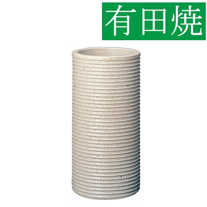 IWAO VESSELA 傘立て 有田焼 白