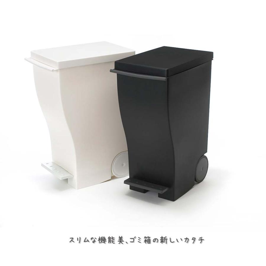 日本製 kcud クード スリムペダル W30 ダストボックス ゴミ箱 ごみ箱 分別ごみ箱 分別ゴミ箱ホワイト 白 ブラック 黒 レッド 赤 :iwmt0062:デザイン雑貨・家具 ワカバマート - 通販 - Yahoo!ショッピング 日本製 kcud クード スリムペダル W30 ダストボックス ゴミ箱 ごみ箱 分別ごみ箱 分別ゴミ箱ホワイト 白 ブラック 黒 レッド 赤 :iwmt0062:デザイン雑貨・家具 ワカバマート - 通販 - Yahoo!ショッピング