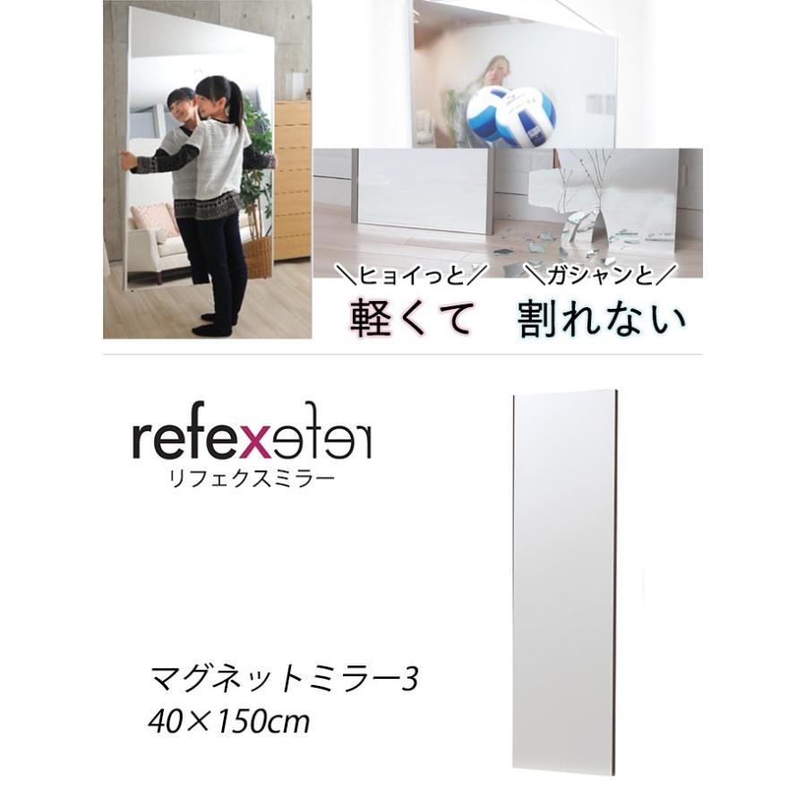 壁掛け鏡 壁掛け 壁掛けミラー ウォールミラーx SENNOKI ステラ 全身鏡 姿見 壁掛けミラー 天然木 ホワイトアッシュ 48
