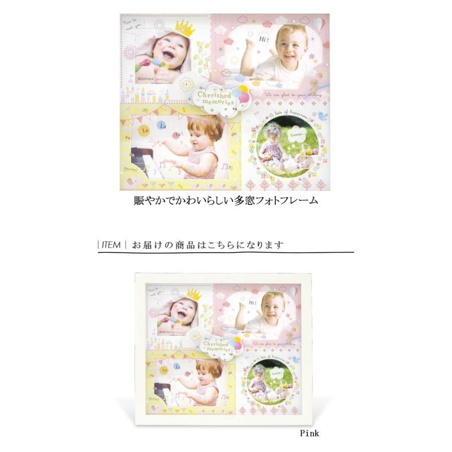 フォトフレーム フォトスタンド 写真立て 写真たて 写真フレーム ベビーフレーム ベビーフォトフレーム おしゃれ 北欧 かわいい 出産祝い ギフトボックス入り Kism0106 デザイン雑貨 家具 ワカバマート 通販 Yahoo ショッピング