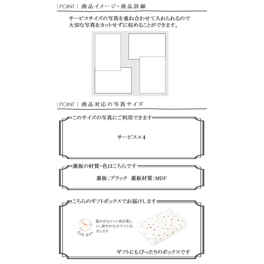フォトフレーム フォトスタンド 写真立て 写真たて 写真フレーム ベビーフレーム ベビーフォトフレーム おしゃれ 北欧 かわいい 出産祝い ギフトボックス入り Kism0106 デザイン雑貨 家具 ワカバマート 通販 Yahoo ショッピング
