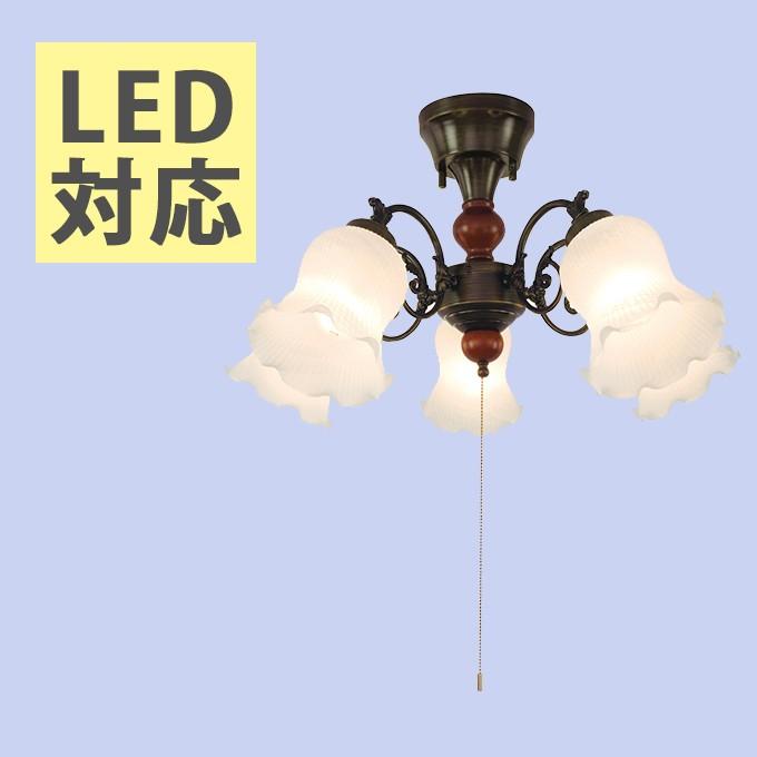 クラシック シーリングライト シーリングライト シーリングランプ 天井照明 ガラス おしゃれ かわいい 可愛い 5灯 Led対応 ミルクガラス リビング 送料無料 Kism0338 デザイン雑貨 家具 ワカバマート 通販 Yahoo ショッピング