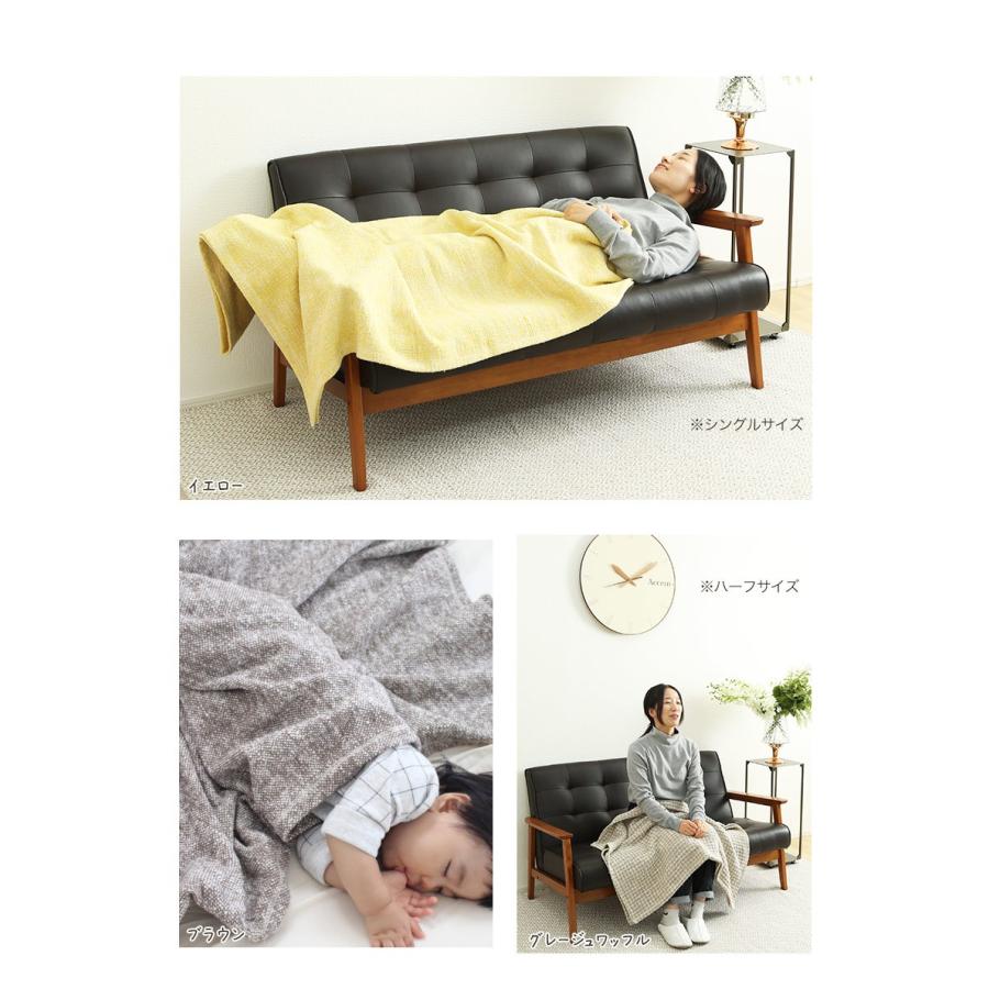 タオルケット おしゃれ シングル ブランケット 大判 北欧 Ktam0002 デザイン雑貨 家具 ワカバマート 通販 Yahoo ショッピング