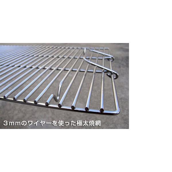 バーベキュー網 ロゴス Logos 極太ステンレス焼網xl 網 焼き網 焼網 ステンレス網 ステンレス 太い 極太 手間いらず すぐ使える お掃除 掃除 Logs0329 デザイン雑貨 家具 ワカバマート 通販 Yahoo ショッピング