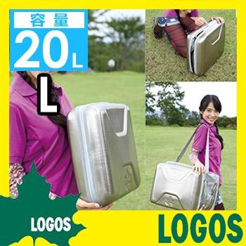 クーラーボックス ロゴス Logos ハイパー氷点下クーラーl クーラーボックス クーラーバッグ 保冷バッグ 大容量 小型 キャリー 折りたたみ 保冷力 Logs03 デザイン雑貨 家具 ワカバマート 通販 Yahoo ショッピング