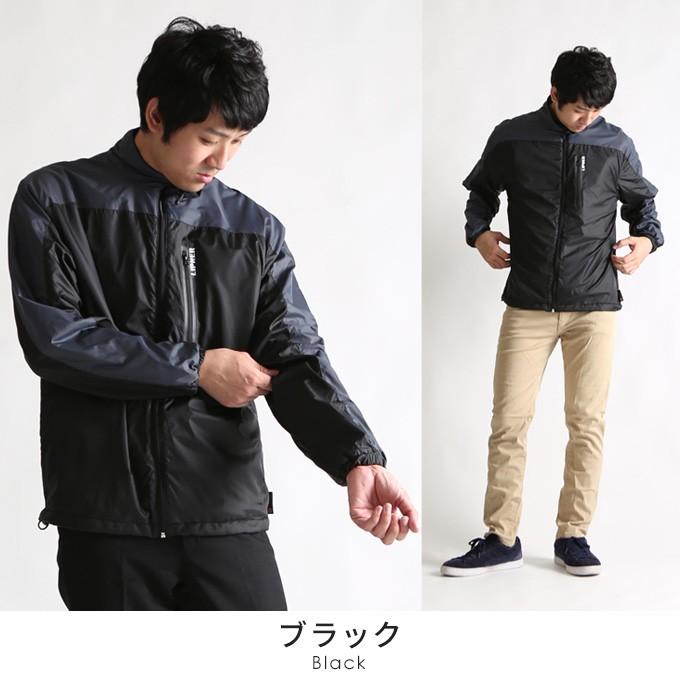 ウインドブレーカーメンズ おしゃれ 秋冬 防寒 撥水 裏起毛 アウター ジャンパー 防寒着 バイク 自転車 通勤 ランニング アウトドア 大きいサイズ ロゴス Logos Logs1900 デザイン雑貨 家具 ワカバマート 通販 Yahoo ショッピング