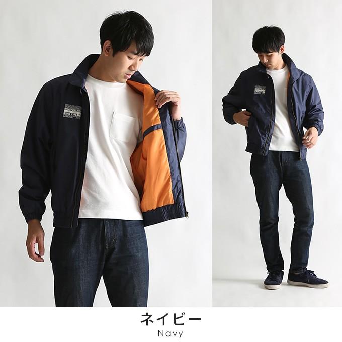 防寒着 作業着 作業服 防水 防寒 ブルゾン ジャンパー ジャケット 