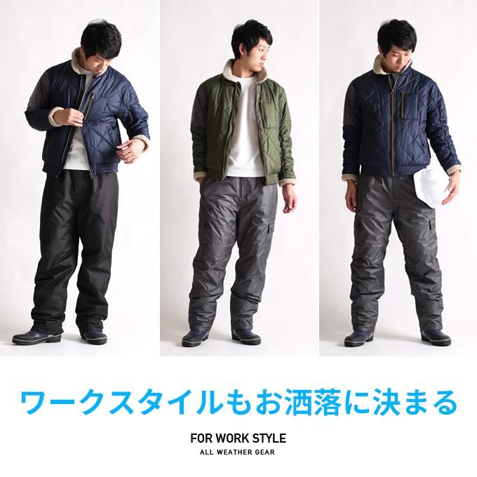 防寒着 作業着 作業服 防寒 ブルゾン ジャンパー ジャケット アウター 