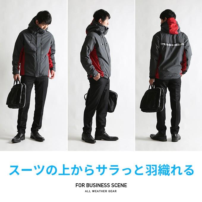 防寒着 上下セット メンズ 防寒 防水 バイク 自転車 上下 防水防寒スーツ 釣り 登山 作業着 作業服 極寒 ジャケット パンツ カッパ レインウェア 送料無料 Logs2279 デザイン雑貨 家具 ワカバマート 通販 Yahoo ショッピング