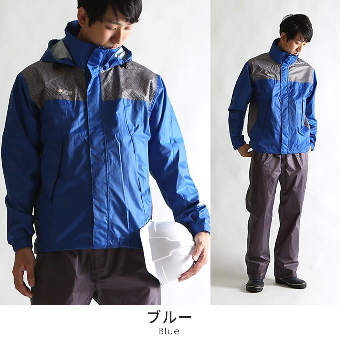 レインウェア 上下セット メンズ レインコート カッパ 自転車 バイク 上下 雨合羽 雨具 登山 防水 透湿 軽量 釣り ゴルフ おしゃれ レインウエア ロゴス Logos Logs2291 デザイン雑貨 家具 ワカバマート 通販 Yahoo ショッピング