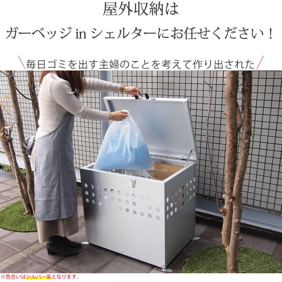 大型 模造石テクスチャゴミ箱屋外ストリートメタルゴミ箱 廃棄物 DS-248-310-8 テラモト スチール製屑入 SRダスティL分別 もえるゴミ・もえないゴミ用  アーバングレーの通販【法人オフィス家具のオフィネット】