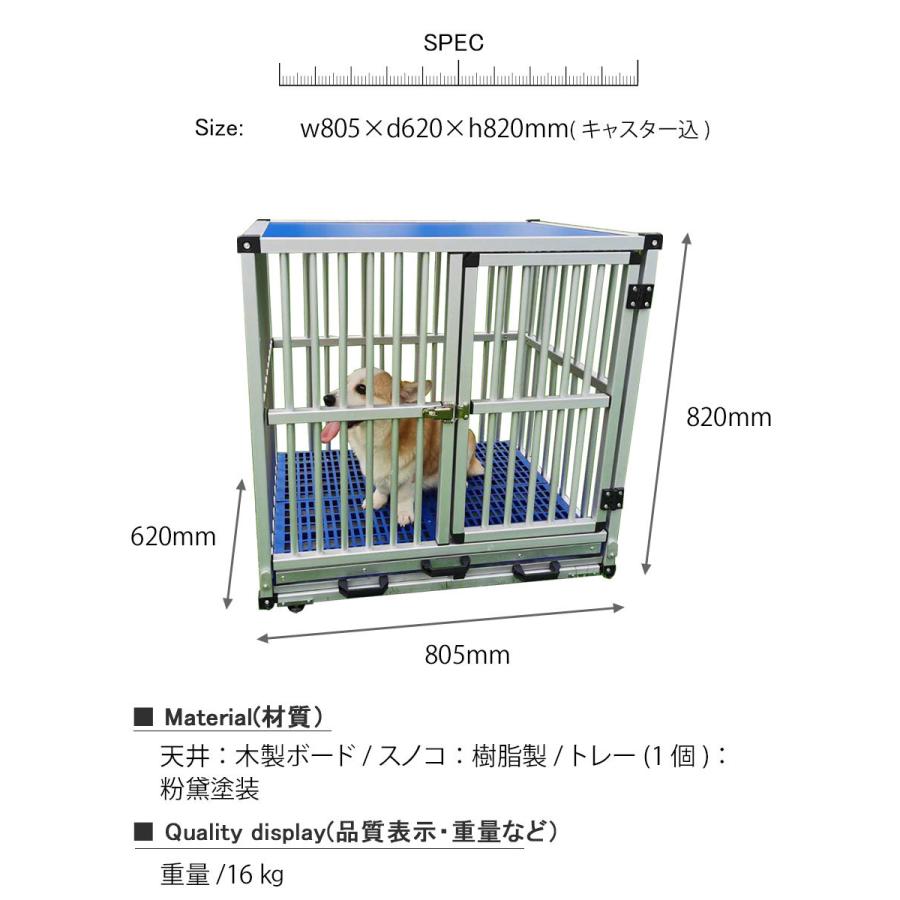 デザイン雑貨・家具 ワカバマート屋外用 ペットケージ ペットサークル