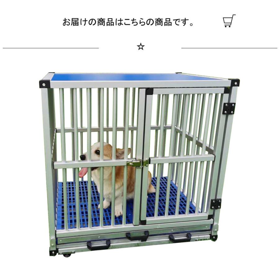 ステンレス 犬小屋 ケージ ゲート ハウス ペット 業務用 店舗用 犬舎 ◇◇