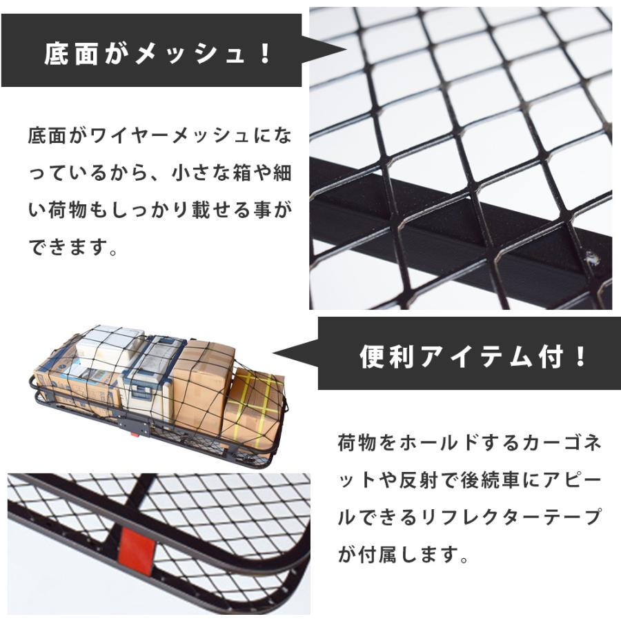 ヒッチキャリア ヒッチカーゴ ルーフキャリア ルーフカーゴ ルーフ