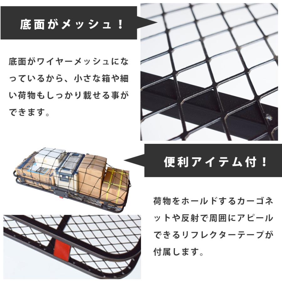 ルーフキャリア ルーフカーゴ ルーフボックス キャンプ アウトドア 