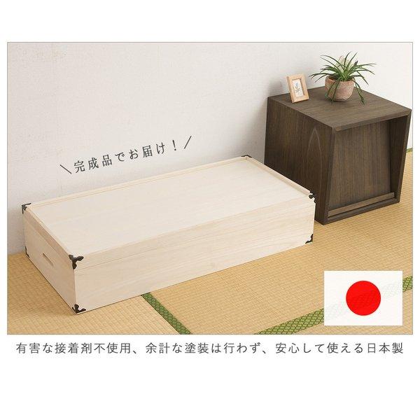 日本製 桐衣装箱１段高さ19 衣装ケース 衣装箱 着物収納 衣裳箱 衣類収納桐箱 桐衣装箱 桐衣裳箱 桐衣装ケース 桐着物収納 押入れ収納_6