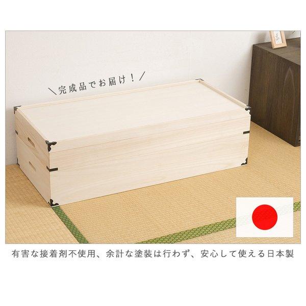 桐 衣装ケース 衣装箱 2段 蓋付き 桐箪笥 着物 和服 高級 日本製 桐衣装箱 2段高さ27 衣装ケース 衣装箱 着物収納 衣裳箱 衣類