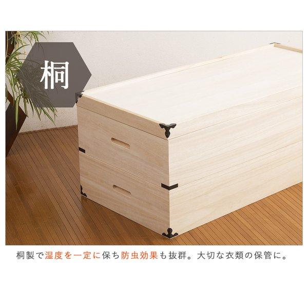 【状態良好】 桐箱 木箱 桐衣装ケース 高さ違い2段 着物収納 大容量 ③ 日本製 桐衣装箱 深型2段高さ34 衣装ケース 衣装箱 着物収納 衣裳箱