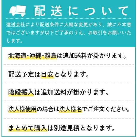 日本製 突っ張りラダーラック 幅40cm パーテーション ラダーラック 突っ張りパーテーション つっぱりパーテーション パーテーションラック 送料無料｜kplanning｜07