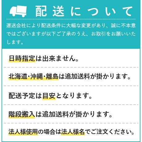 日本製 コーナーテレビ台 90幅 テレビボード TVボード テレビラック AVラック ローボード コーナーTV台 TVラック キャスター付き コード穴 扉付き 送料無料_5