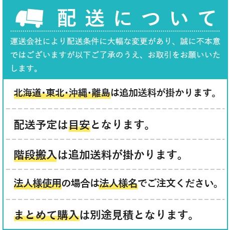 カーテン 目隠しカーテン パーテーション パーティション つっぱりカーテン フック式 伸縮式 高さ調節 日本製 おしゃれ リビング ランドリー 子供部屋_6