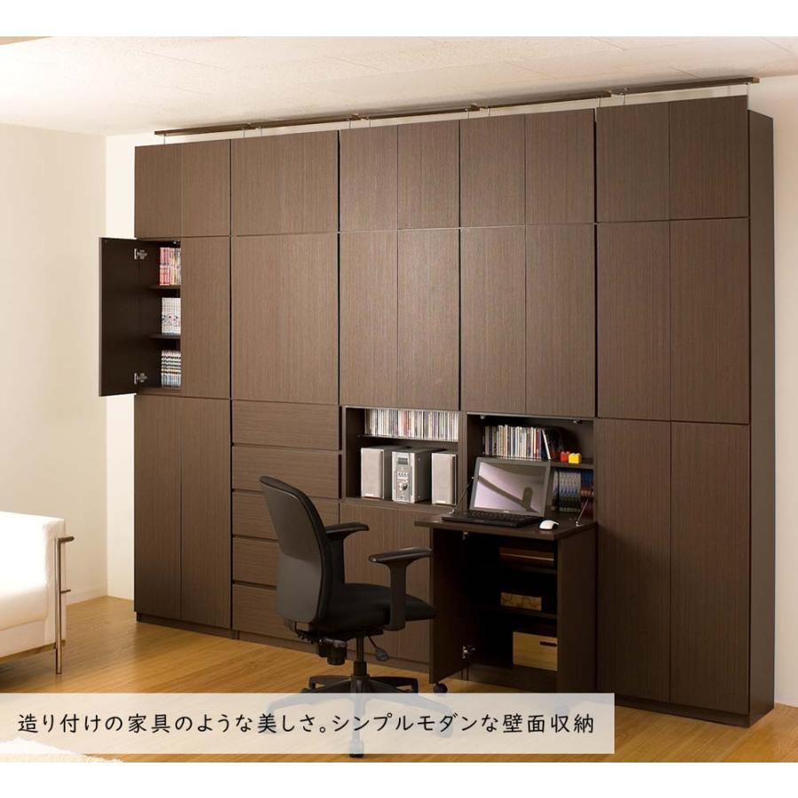 日本製 突っ張り壁面キャビネット オープン ダークブラウン ディスプレイ シンプル 完成品 可動棚 コード穴付きリビング ダイニング 木目調 国産_1
