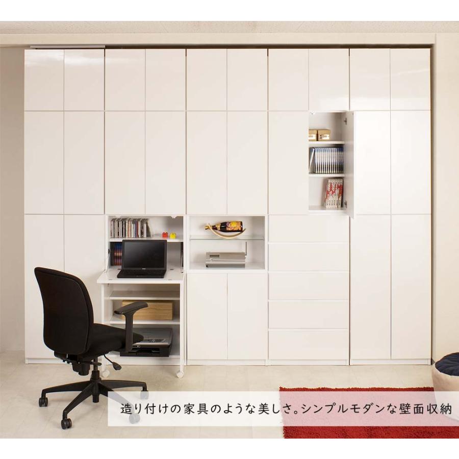 日本製 突っ張り壁面キャビネット デスク ホワイト オフィス リビング ホワイト スリム 薄型キャスター付き コード穴付き 白 国産 幅約60cm｜kplanning｜02
