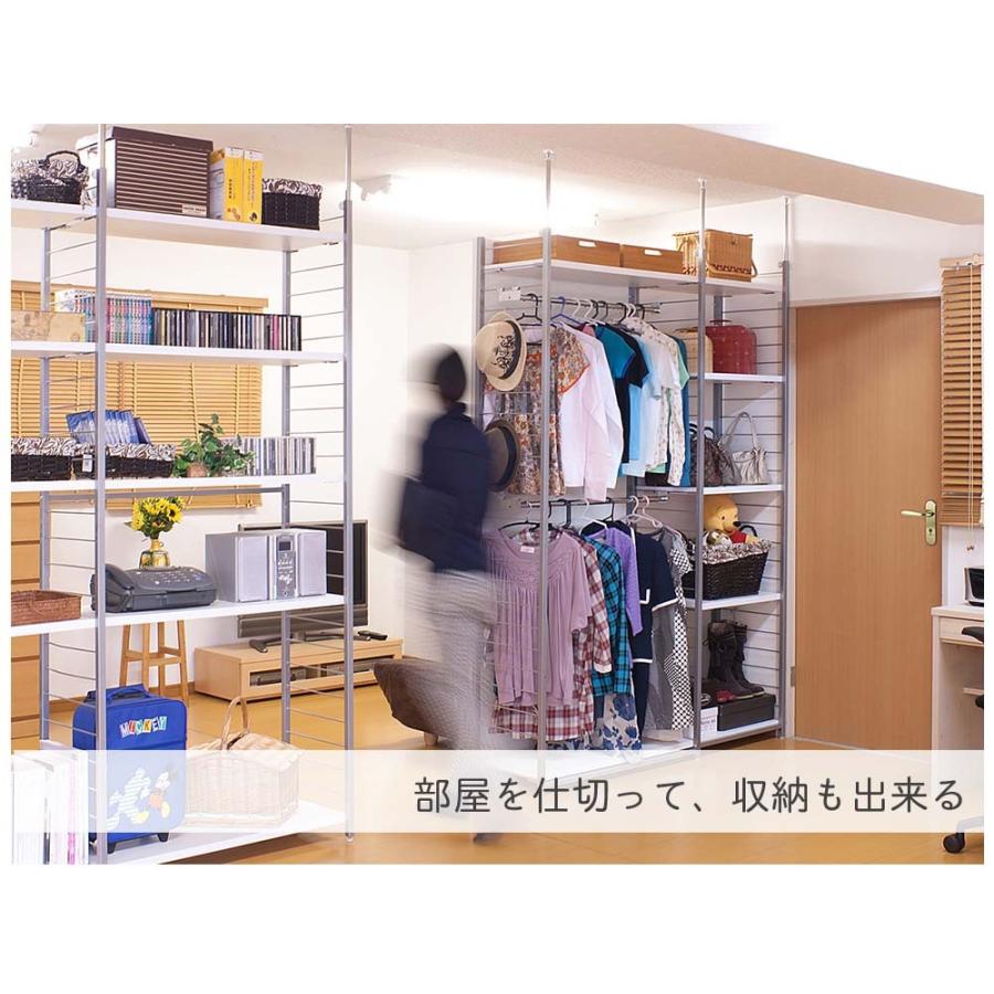 突っ張り壁面間仕切りワードローブ 幅60cm 背板有り 本体用 突っ張り つっぱり ラック ハンガーラック ワードローブ 可動棚 突っ張り棚 クローゼットの画像